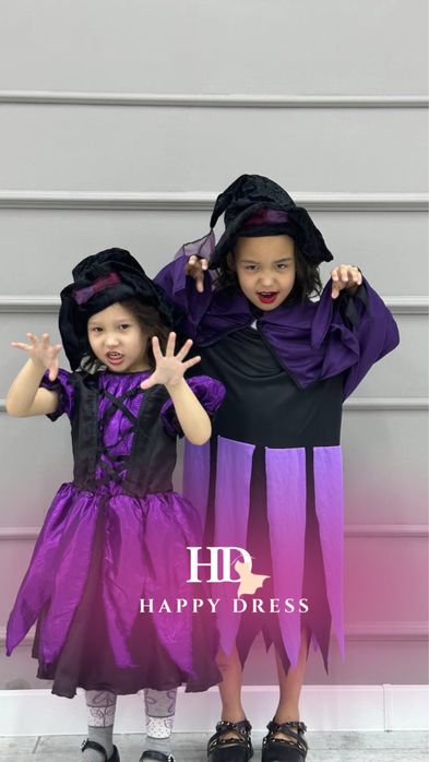 Детские платья карнавальные