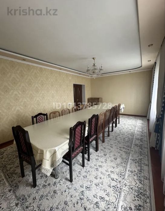 Продается 5 комнатный дом