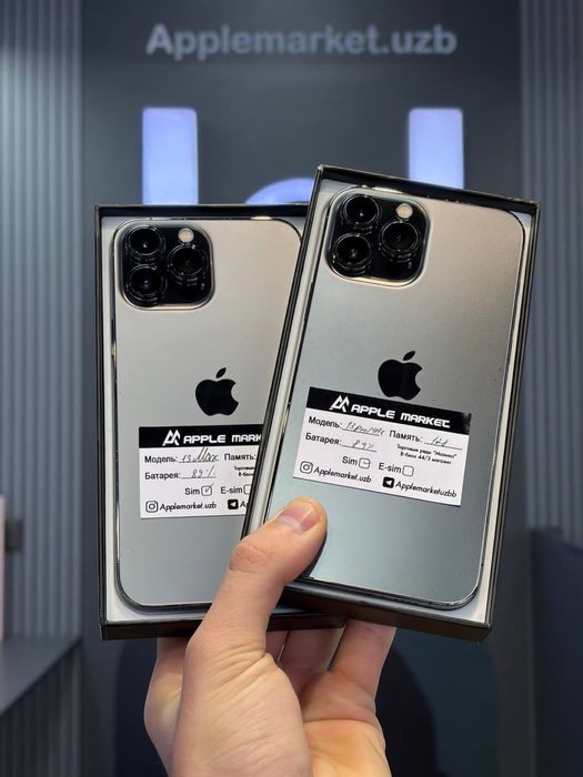 iPhone 13 Pro Max 128Gb