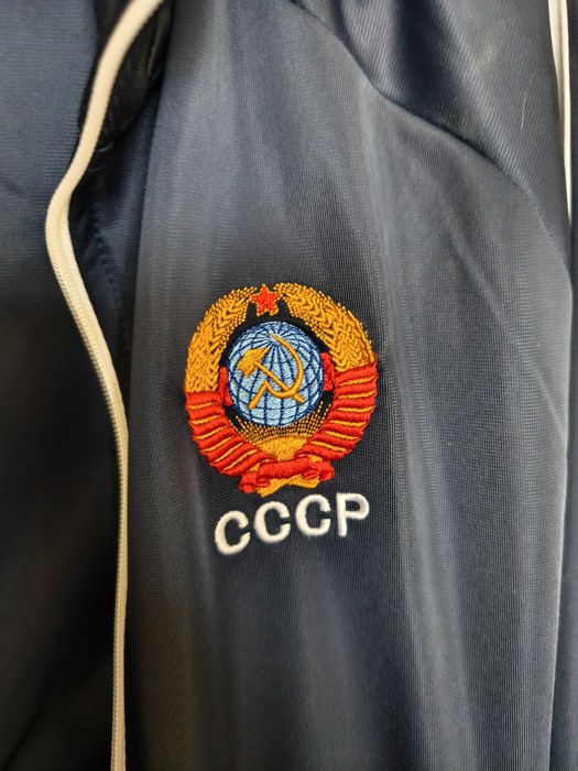 Мъжки спортен екип СССР