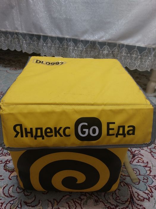 Сумка яндекс доставка