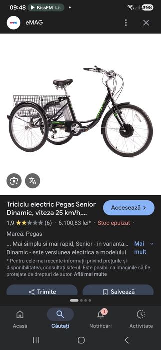 Triciclu electric pegas