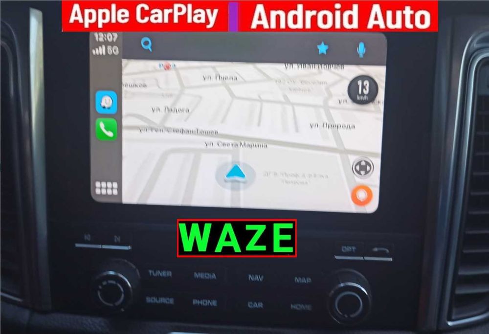 Активиране Apple Carplay Android конверсия карти USA EU Порше Porsche