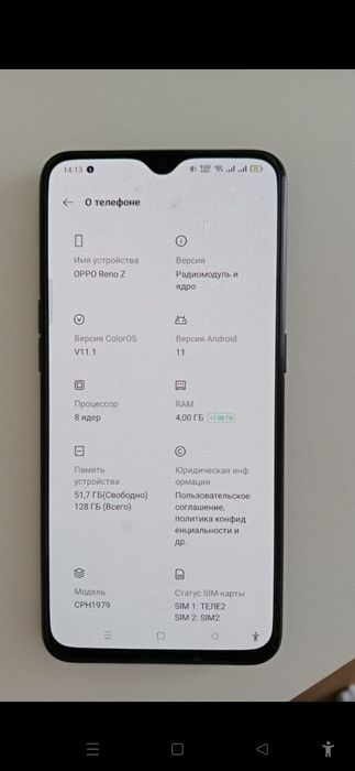 Сотовый телефон Oppo reno Z