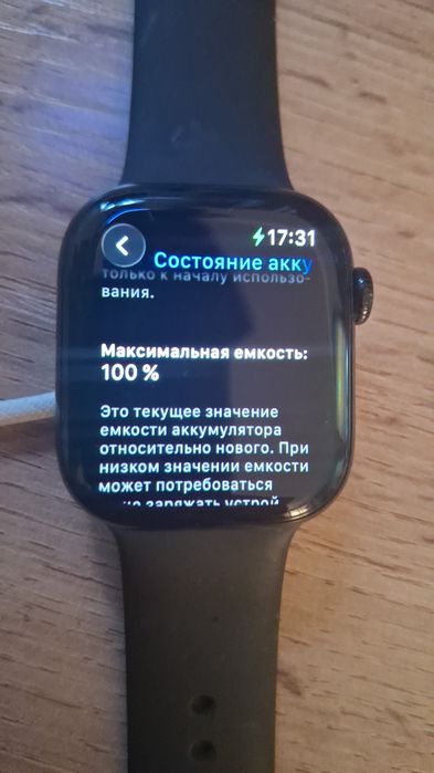 Applewatch 10 серия
