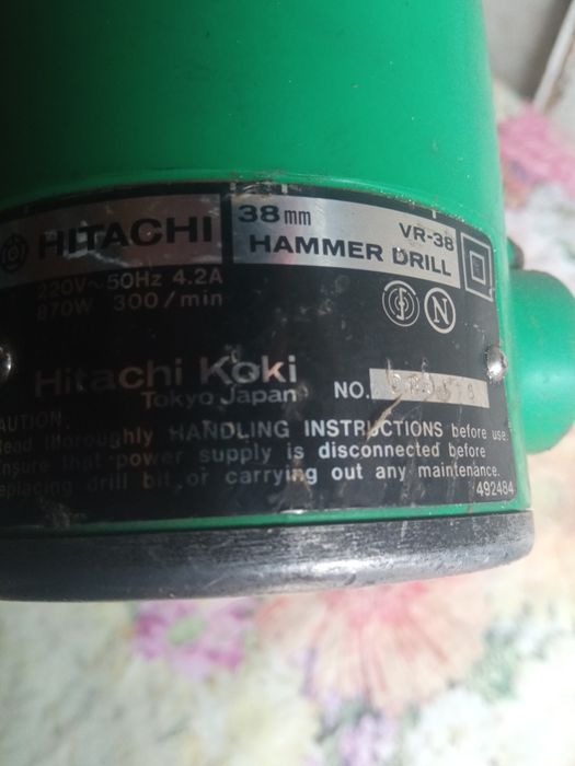 Ciocan demolitor picamer Hitachi