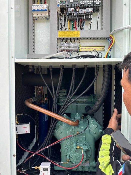 Холодильное оборудование