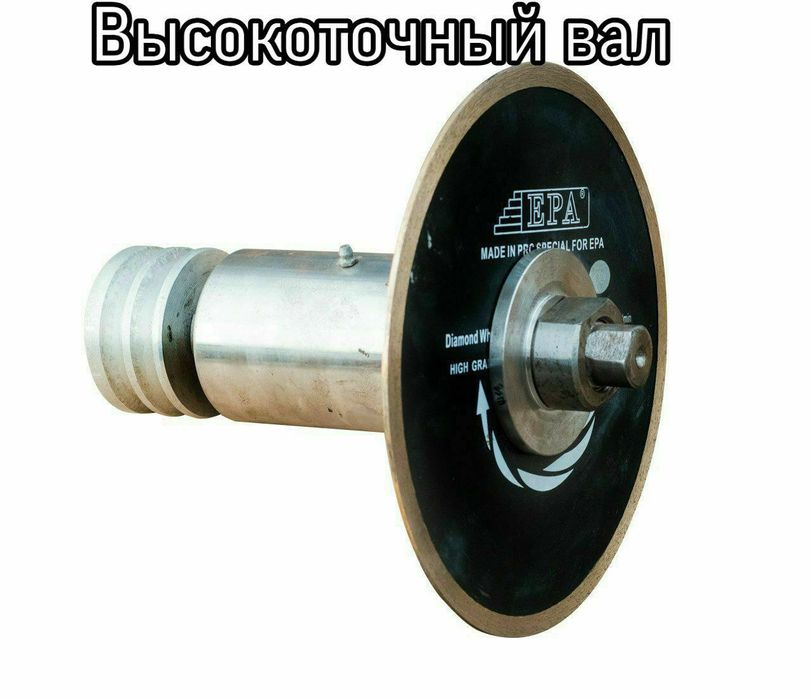 Токарные и фрезерные работы