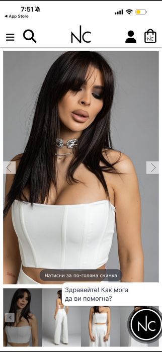 Комплект Nicole Collection