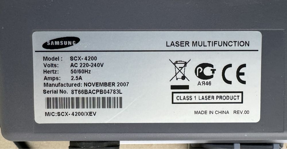 Продам принтер черно-белый