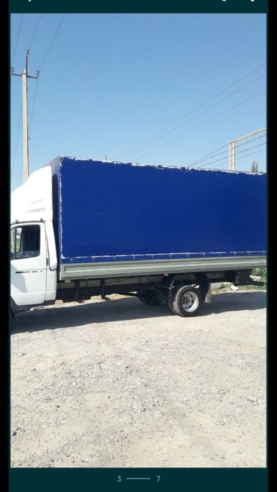 Gazel Biznes 5metrli