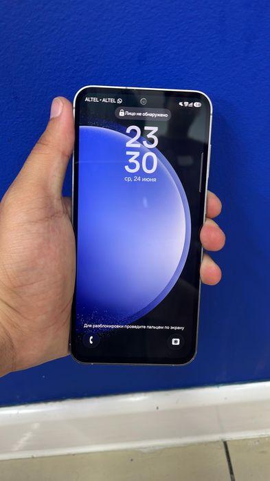 Samsung s 23 fe 256