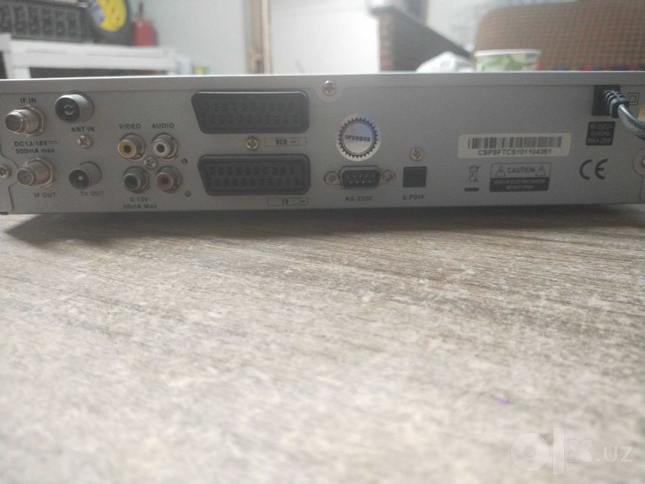 Тюнель Openbox 100 минг