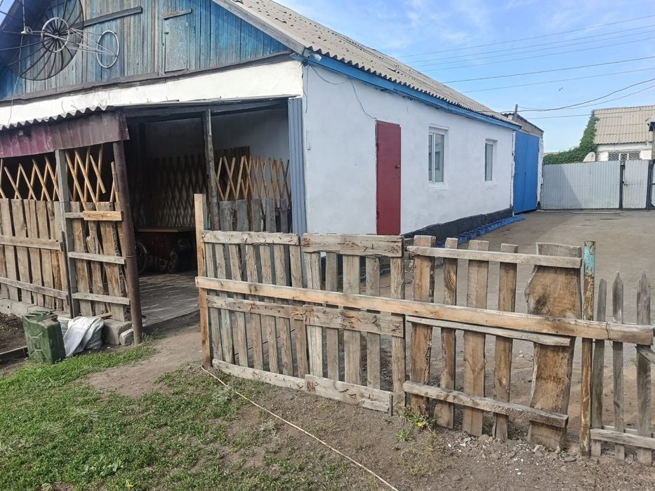 Продам или обменяю дом