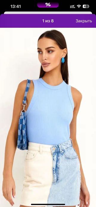 Новый новый новый