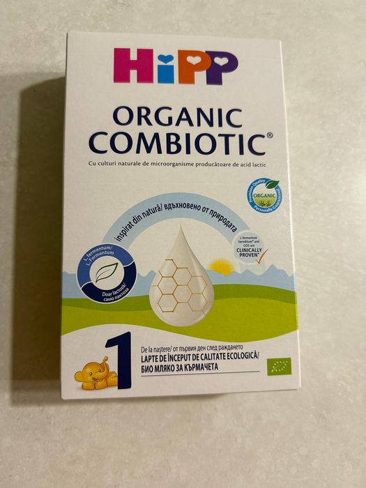 Lapte praf Hipp Combiotic 1