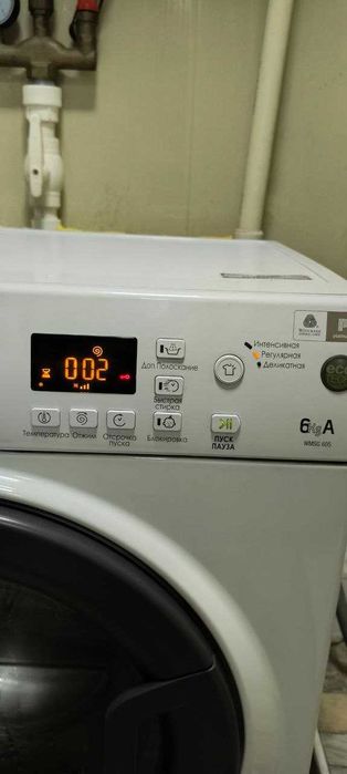 Стиральных машин Hotpoint Ariston