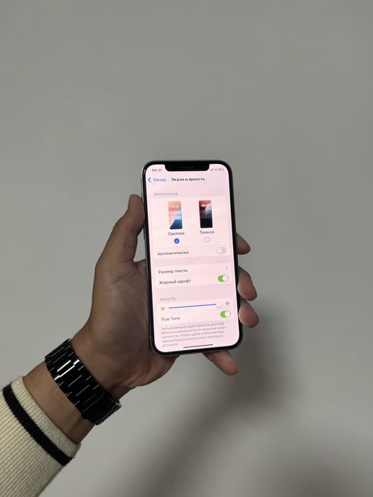 Iphone 12 pro 256gb 5G