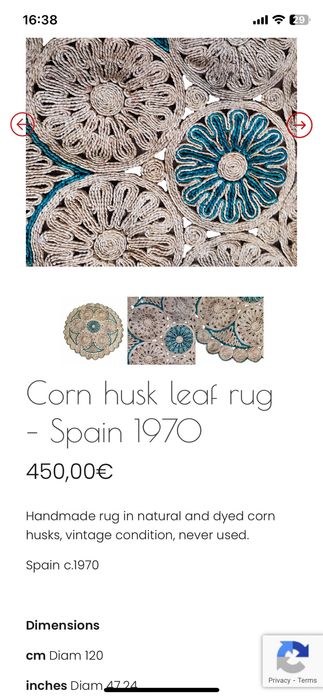 Килим естествен /70-те