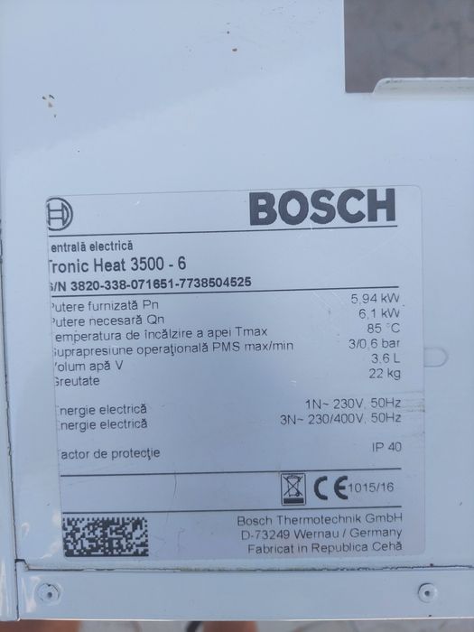 Електрически Котел BOSCH 6 KW