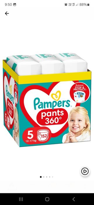 Pampers premium care pants marimea 5