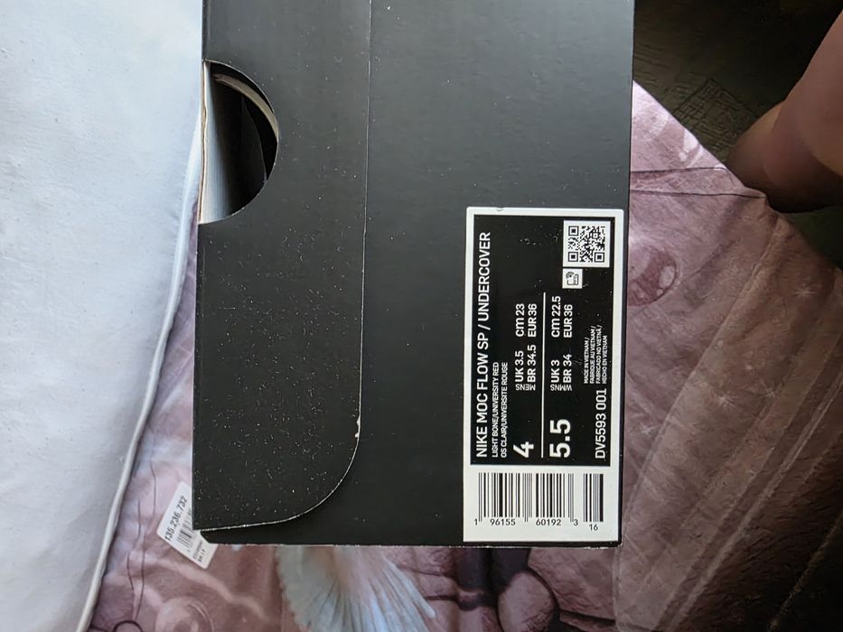 Nike Moc  Flow  SP / Undercover