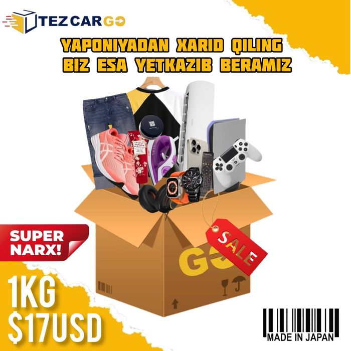 Авиа доставка посылок из Японии в Узбекистан