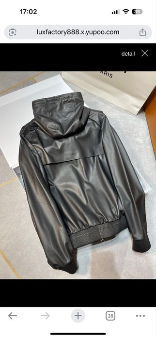 Дизайнерско кожено яке Berluti