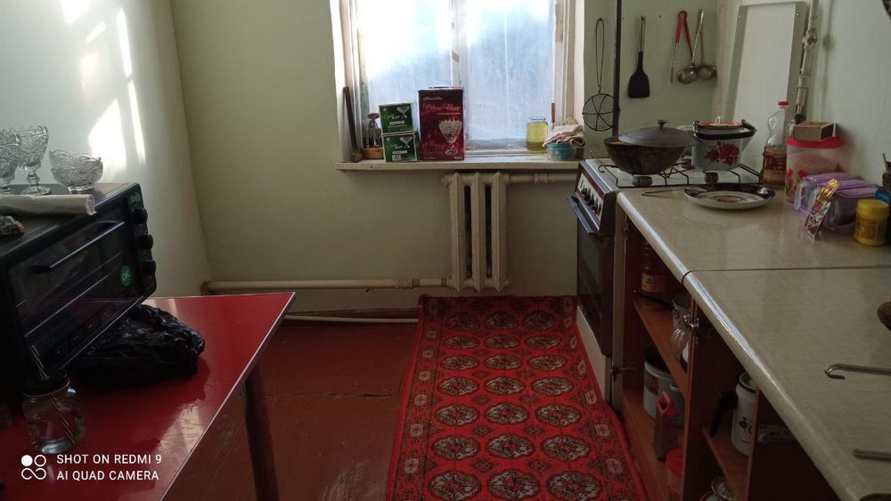 Продаётся дом Срочно Жай сатылады Ул.Бердака