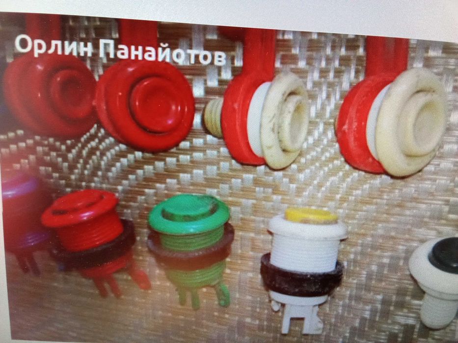 части за аркадни игри