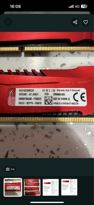 Ram ddr3 рам памет