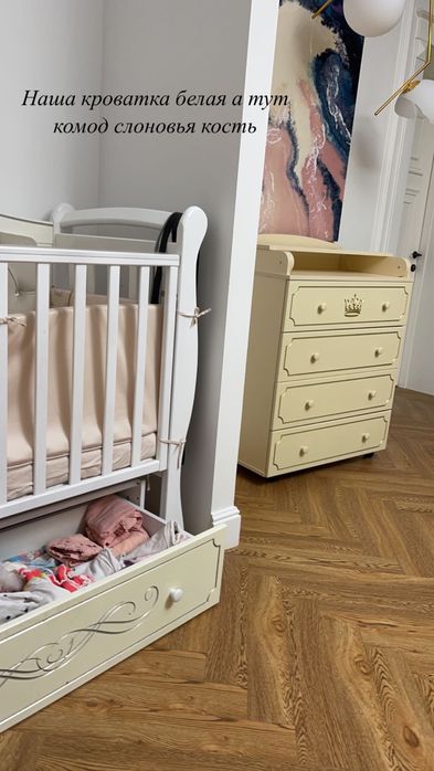 Детский комод Антел