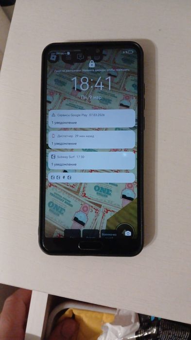 Хуавей телефон рабочий