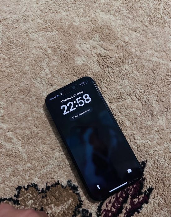 iPhone 16 идеальный