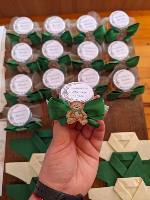 Бурканчета, буркан,подарък кръщене,сватба,рожден ден, погача