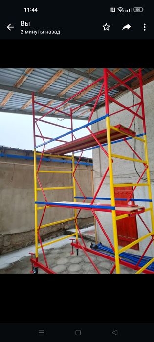 Аренда ВЫШКА ТУРА на колесах леса строительные на колесах прока