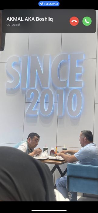 Наружная Реклама в Ташкент