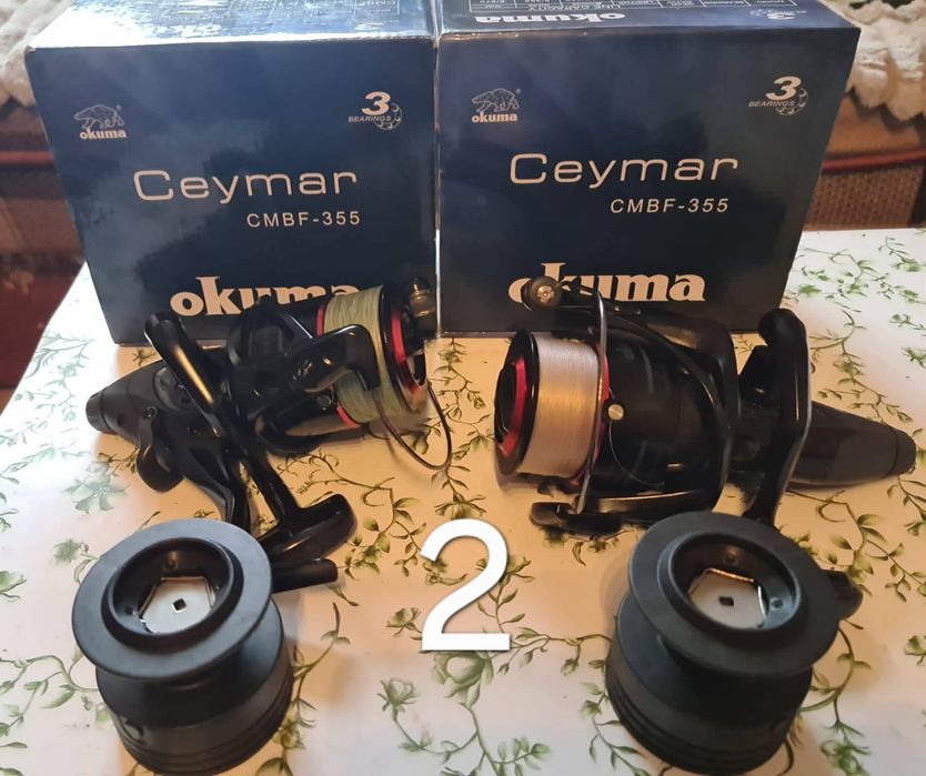 Mulinete, geanta, accesorii pescuit