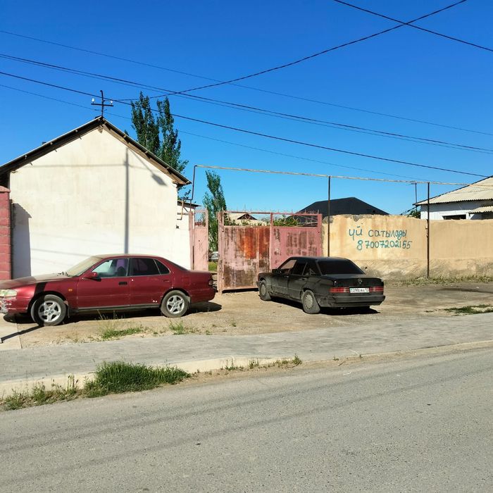 Уй сатылады жаксв жагдайда