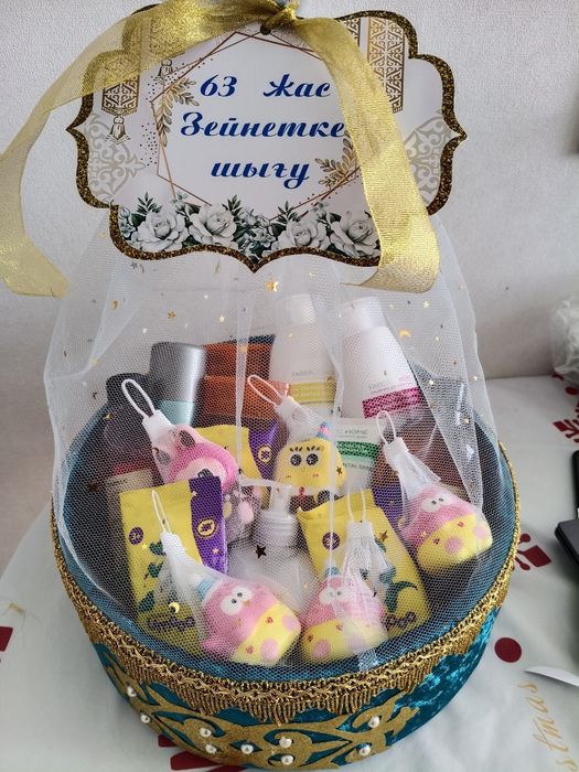Тойбастар корзыны фаберлик