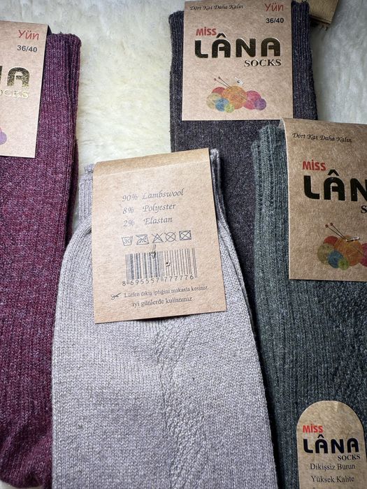 Sosete de lână 36-40, 40-44 cu 90% lana de oaie