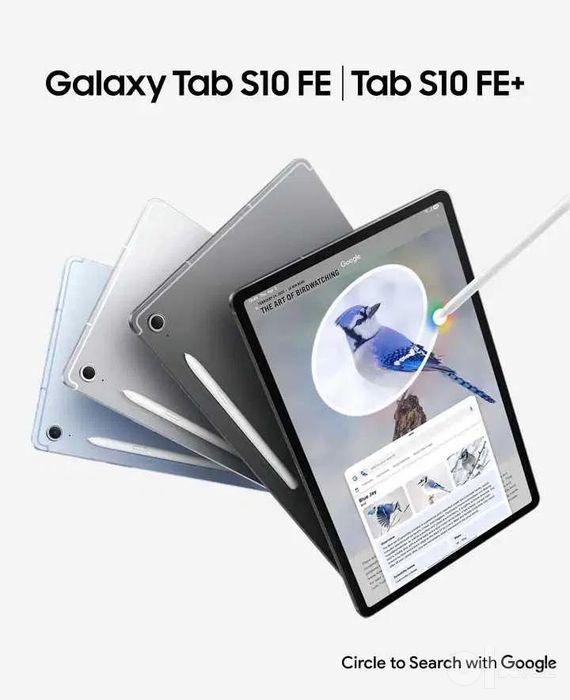 Samsung Galaxy Tab S10 FE vs Tab S10 FE Plus Plus