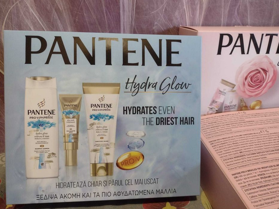 НОВ Комплект Pantene за красива коса Limited Edition