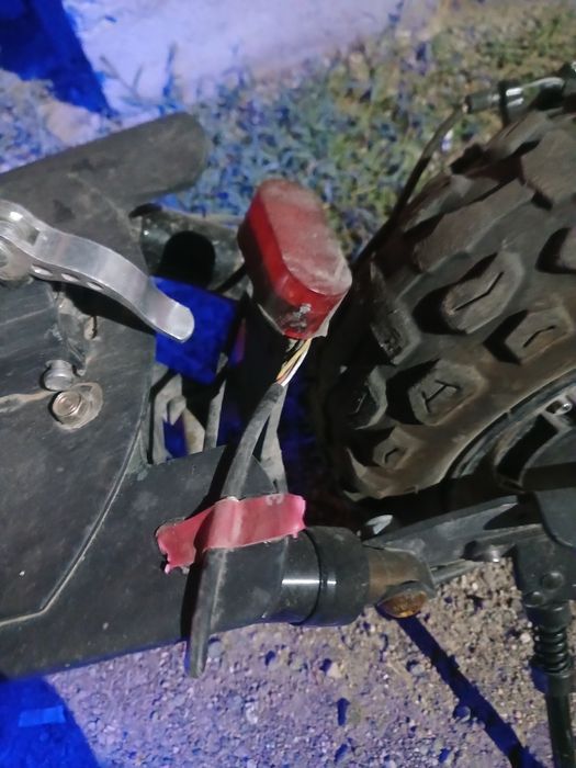 Электронный Самакат