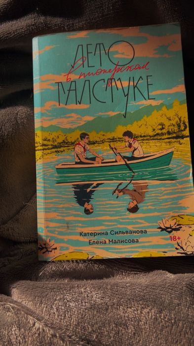 Книги на руски/украински