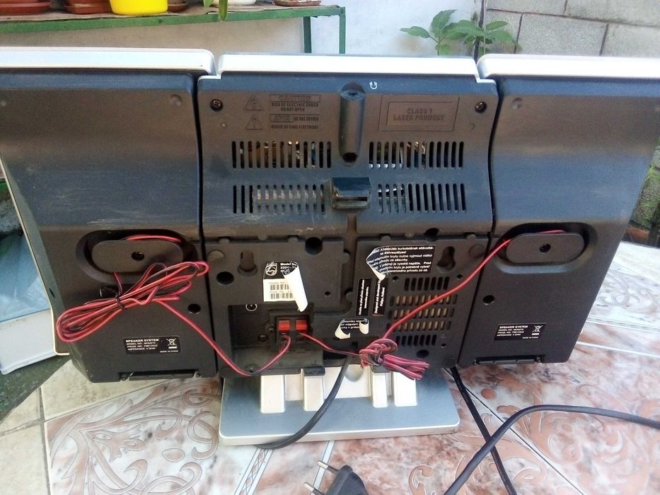 Музикална уредба PHILIPS MCM275 MP3