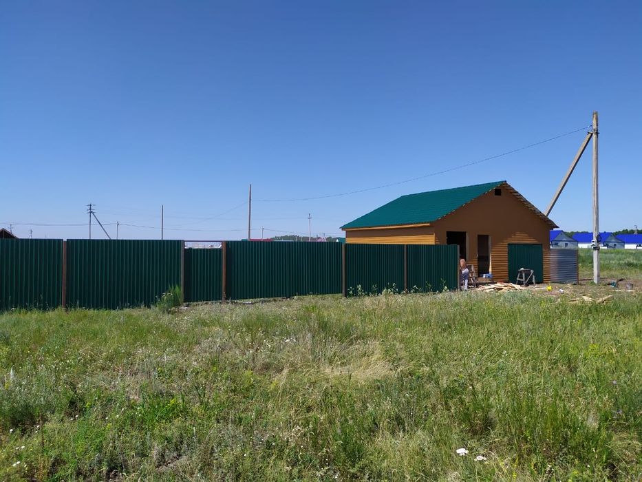 Продажа земельного участка