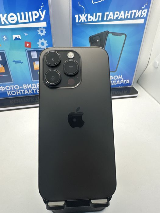 Iphone 14 pro 128 gb 81% black (bez k)