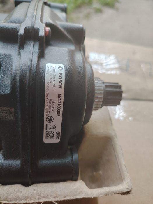 Motor bosch cx smart gen 5 nou