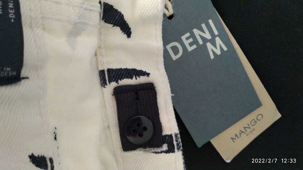 Къси панталони Mango 6-7 г.